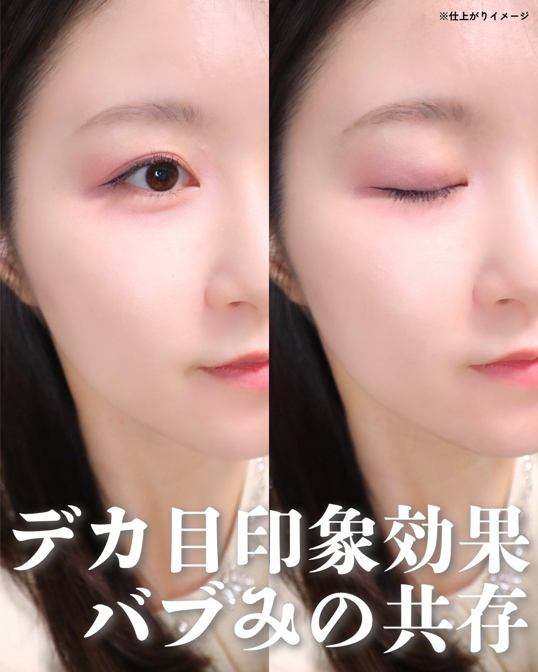 バウンシーチークシャドウ/KATE/マルチパレットを使ったクチコミ(5枚目)