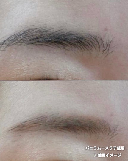 SP フラッフ ブロウ ムース/MAYBELLINE NEW YORK/眉マスカラを使ったクチコミ(4枚目)