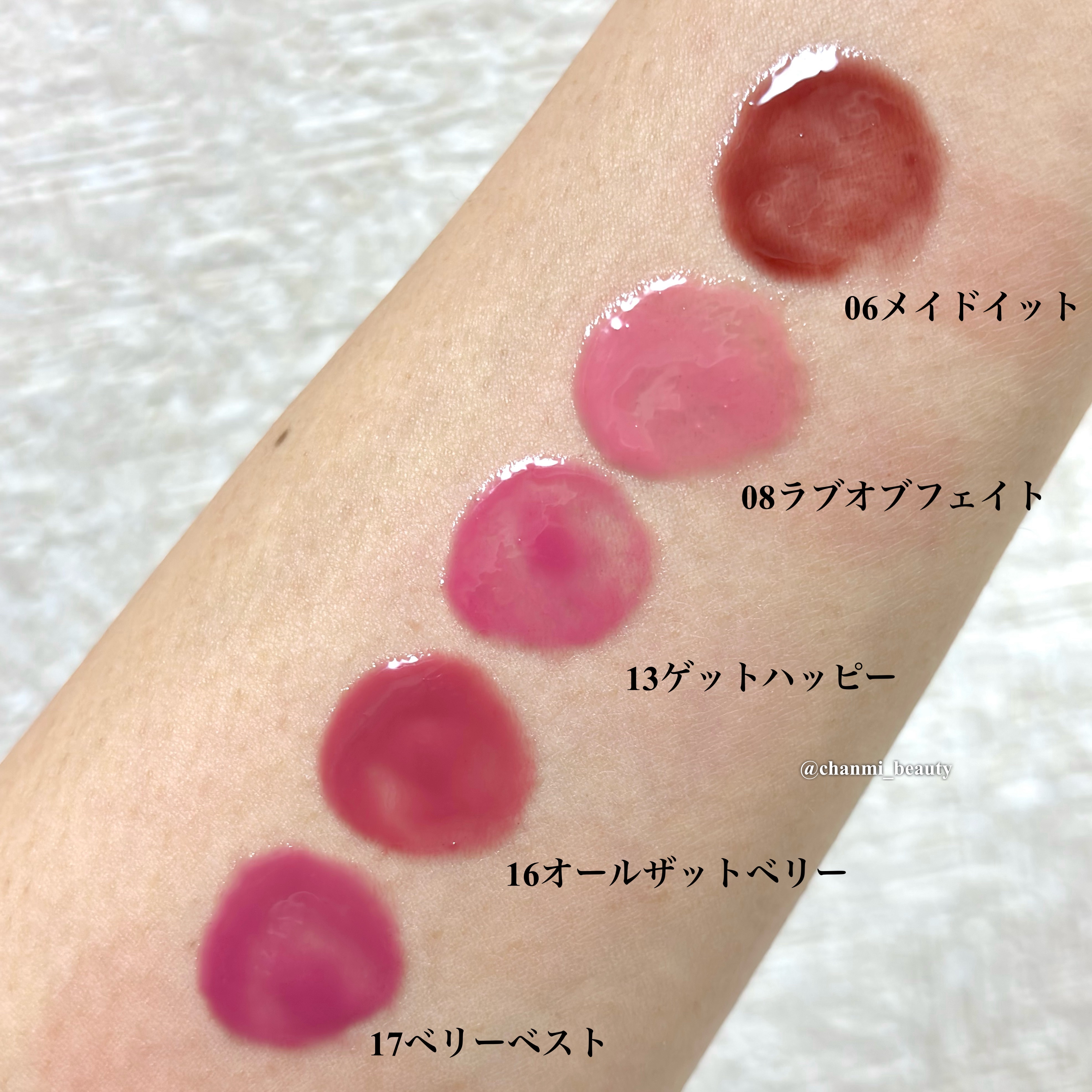 インク グラスティング リップ グロス/PERIPERA/リップグロスを使ったクチコミ（3枚目）