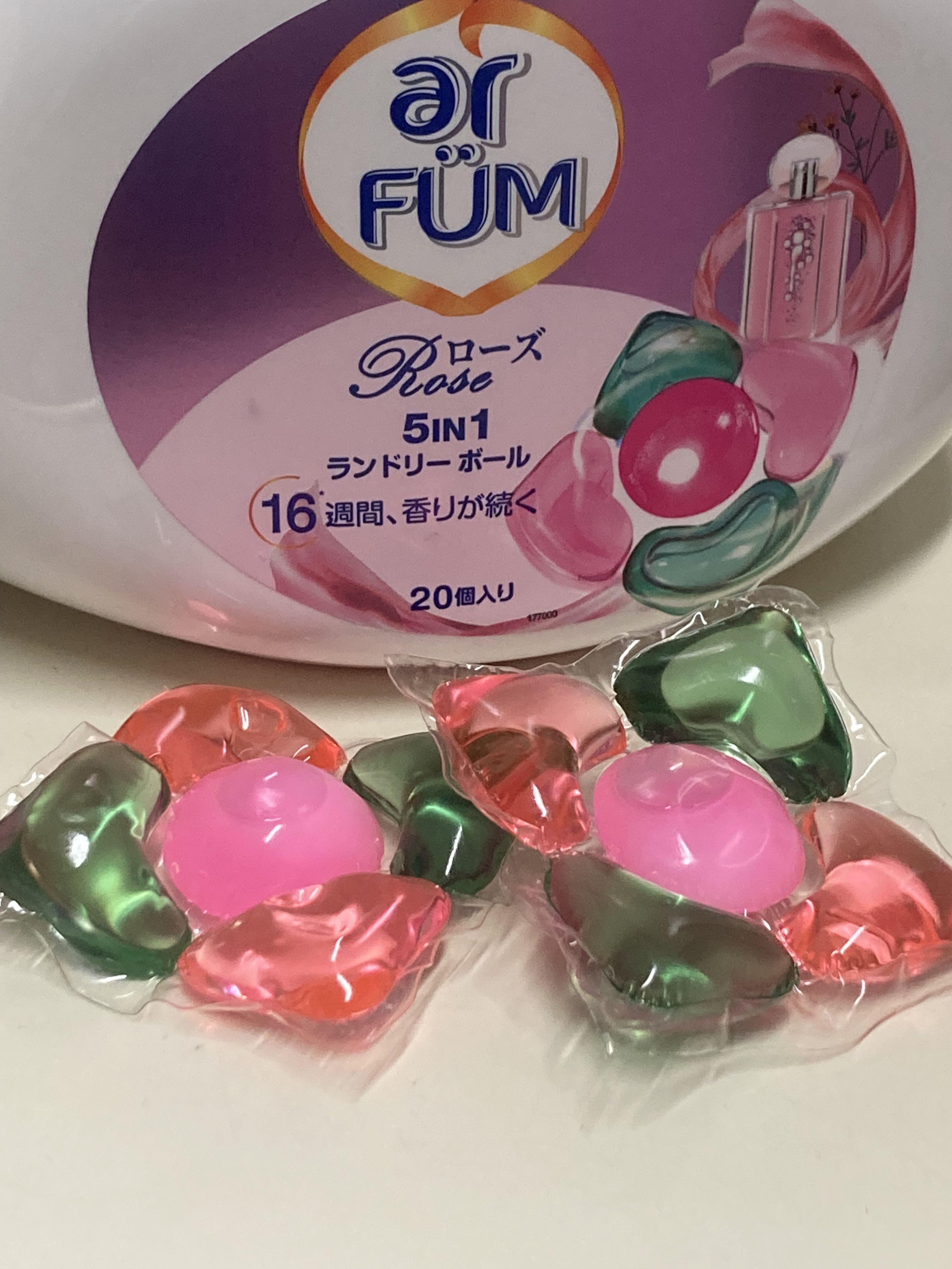 アフューム エターナル/arFUM/洗濯洗剤を使ったクチコミ（1枚目）