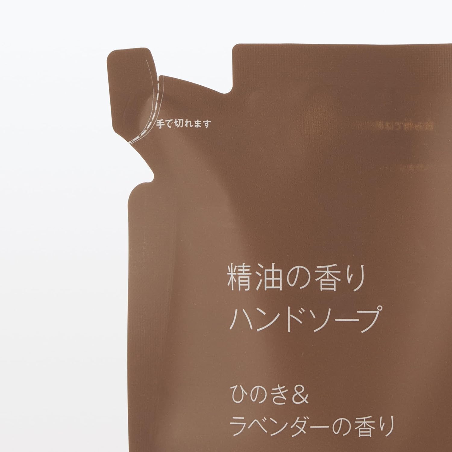精油の香り ハンドソープ ひのき&ラベンダーの香り 詰替用 180mL