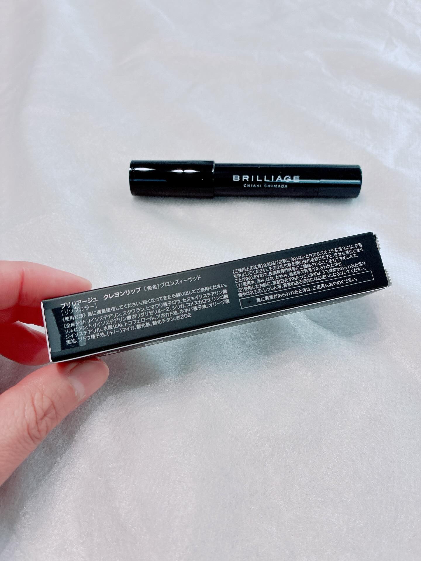 クレヨンリップ ブロンズィーウッド/ブリリアージュ/口紅を使ったクチコミ（2枚目）