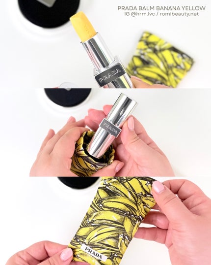 リップ バーム フロスティング ケア/PRADA BEAUTY/リップバームを使ったクチコミ(5枚目)