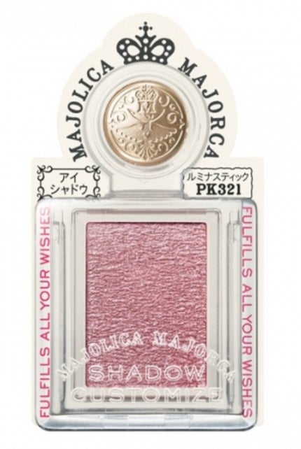 シャドーカスタマイズ PK321/MAJOLICA MAJORCA/単色アイシャドウの画像