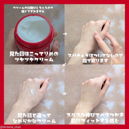 ããŒã«ãº Rã¯ãªãŒã UFC/Kiehl's/ãã§ã€ã¹ã¯ãªãŒã ã䜿ã£ãã¯ãã³ãïŒ2æç®ïŒ