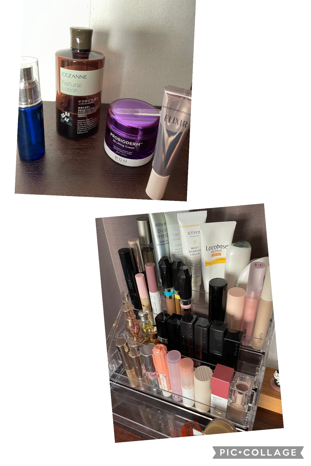 口紅の収納と
基礎化粧品軍

基礎は、気に入らなかった時
本当に始末に困るので
使い終わらないうちはレビューなども
見ないようにして
継続する事にしています。

このブルーの瓶はもう何本もずっと使って
いる美容液で、これは信用しています。
