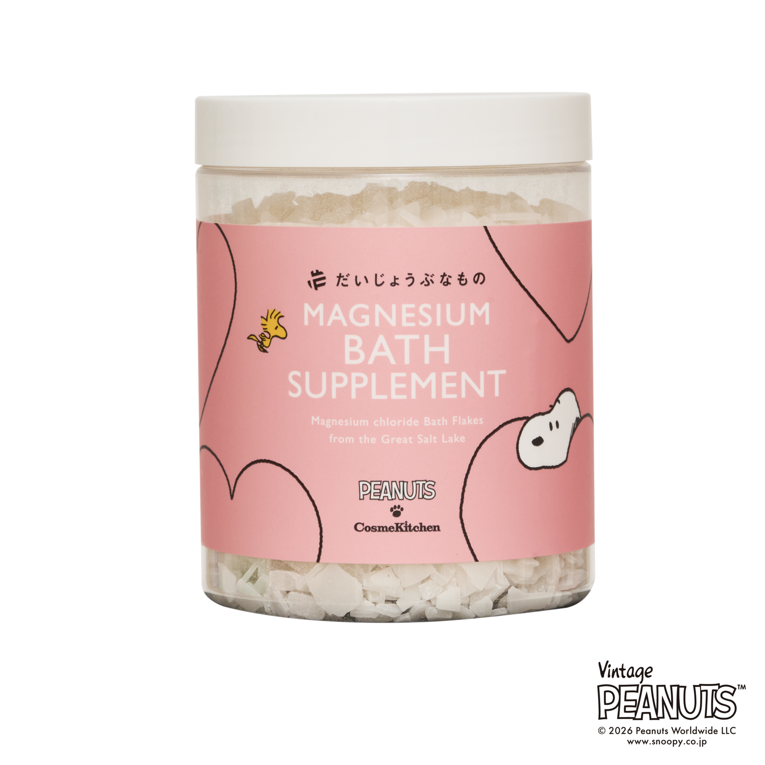 マグネシウムバスサプリメント ＜PEANUTS＞300g