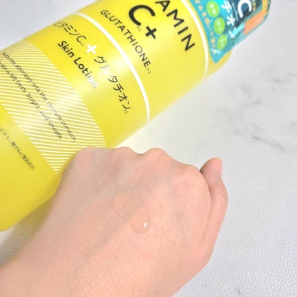 プラチナレーベル VCグルタチオンローション/プラチナレーベル/化粧水を使ったクチコミ(3枚目)