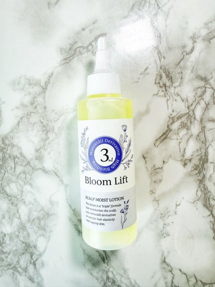 を使ったクチコミ(1枚目)