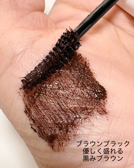 ハイパーリフトマスカラ/D-UP/マスカラを使ったクチコミ(2枚目)