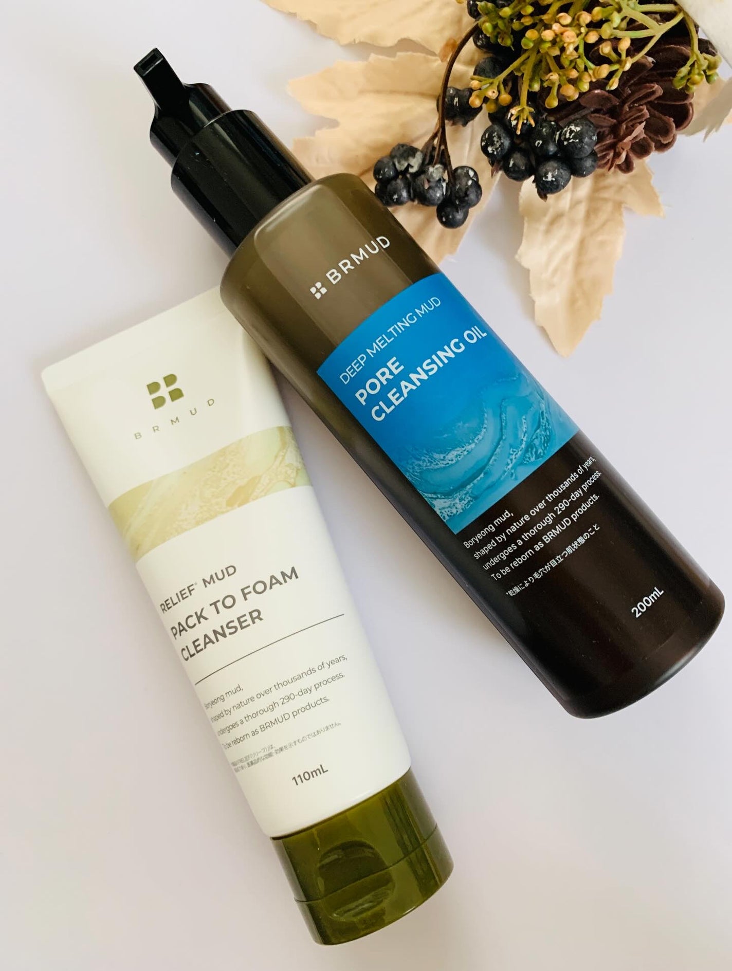 リカバリーマッドバックツーフォームクレンザー/BRMUD/洗顔フォームを使ったクチコミ(1枚目)