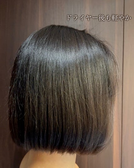 エアリー&イージー メルティリペア シャンプー/トリートメント/エアリー&イージー/市販シャンプーを使ったクチコミ(5枚目)