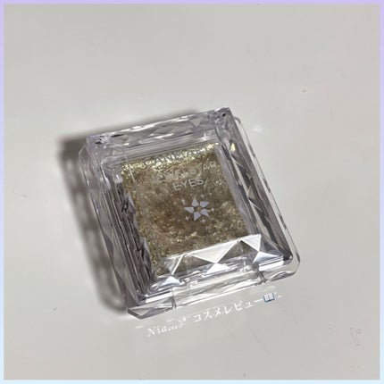 キャンメイク ジュエルスターアイズのクチコミ「┈┈┈┈┈┈┈┈┈┈┈┈┈┈┈┈┈
❏ キャンメイク
ジュエルスターアイズ
07ストーン.....」(3枚目)