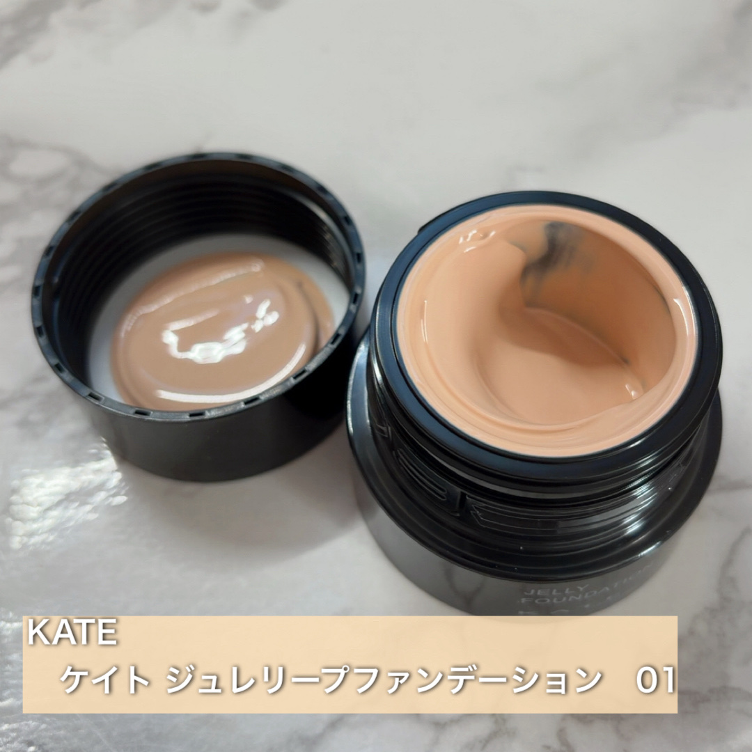 ケイト ジュレリープファンデーション 01/KATE/リキッドファンデーションを使ったクチコミ（2枚目）