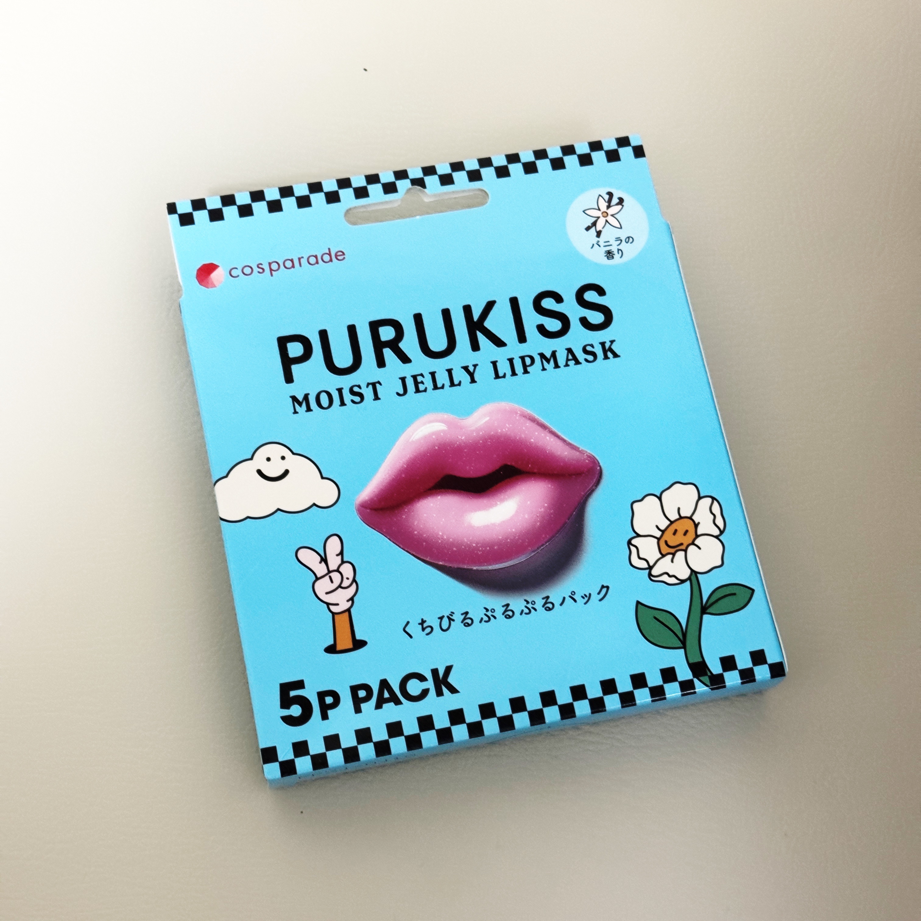 PURUKISS MOIST JELLY LIPMASK/cosparade/シートマスク・パックを使ったクチコミ（1枚目）
