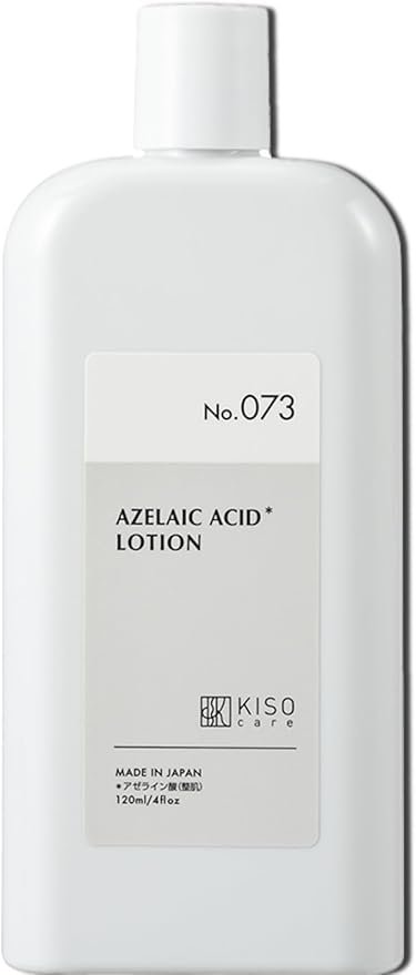 KISO バランシングローションAZ10