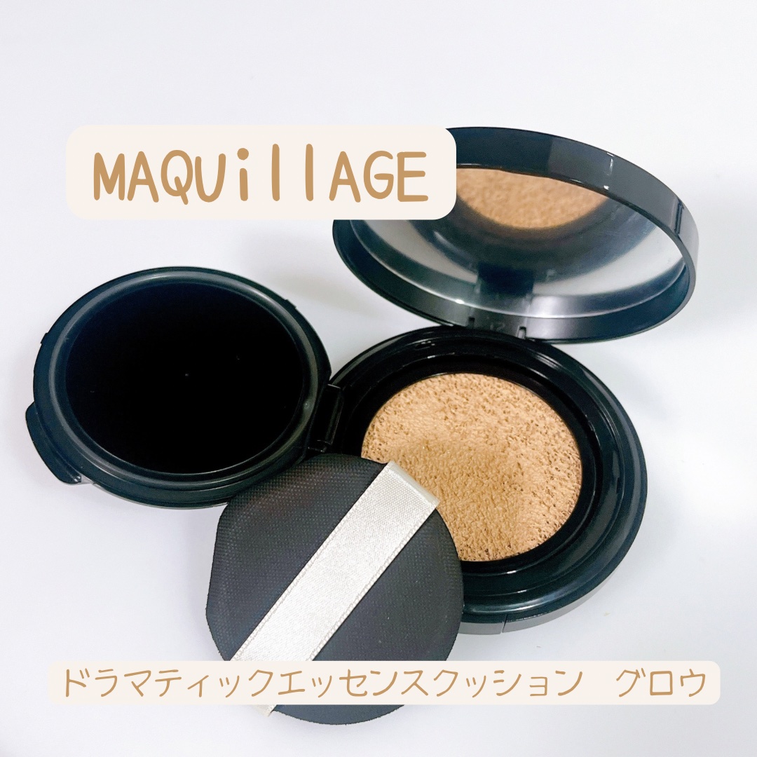 「マキアージュ」さまから
商品提供いただきました。𓂃 𓈒𓏸

˗ˋˏドラマティックエッセンスクッショングロウˎˊ˗

使うたび極上つるん肌𓂃‪𓇼

カバー力があるのに、厚塗り感がなく、
普段ナチュラルメイクの私にはぴったり◎

コ