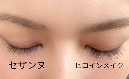 グロウコートマスカラ/CEZANNE/マスカラを使ったクチコミ(3枚目)