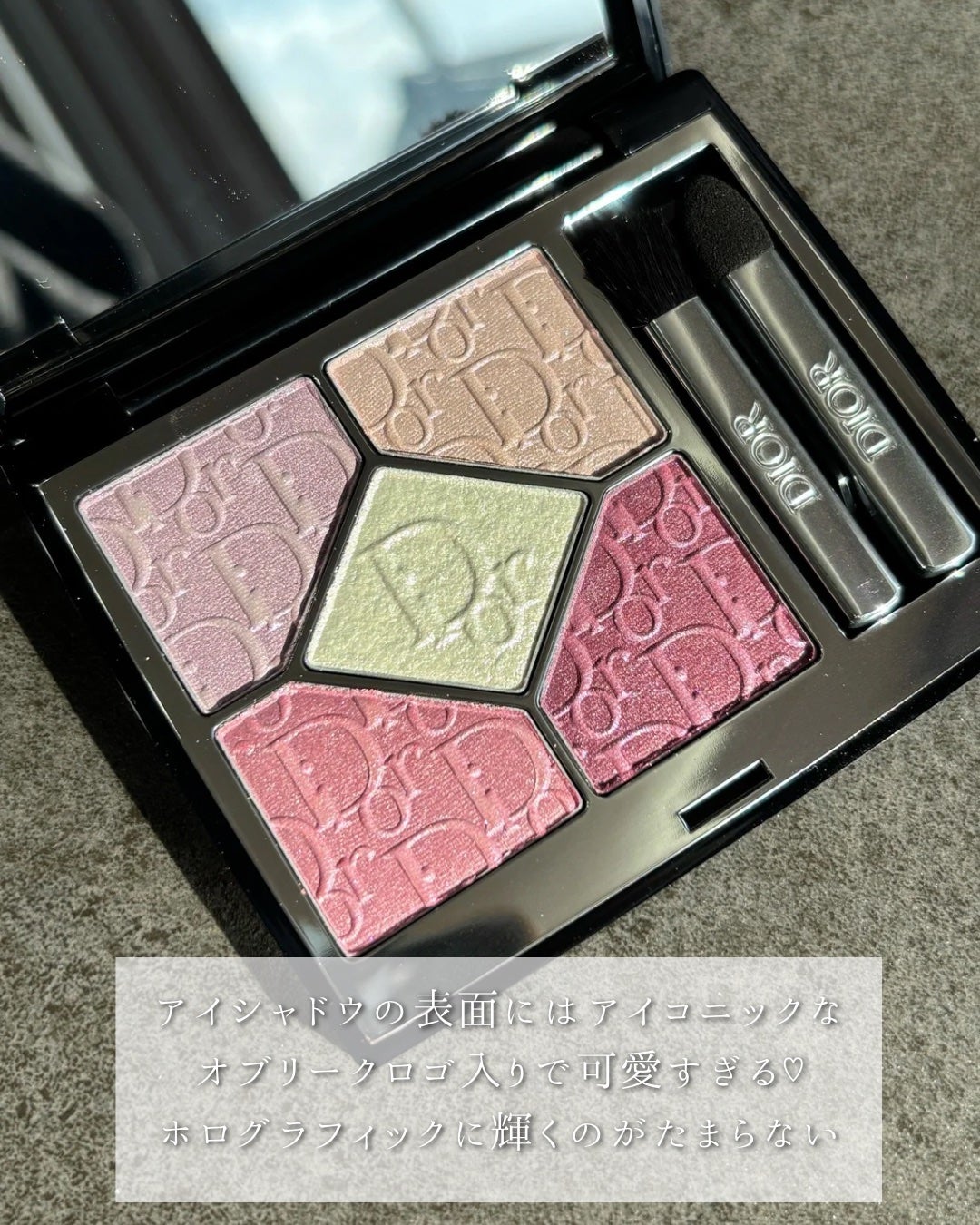 ディオールショウ サンク クルール/Dior/アイシャドウを使ったクチコミ(2枚目)