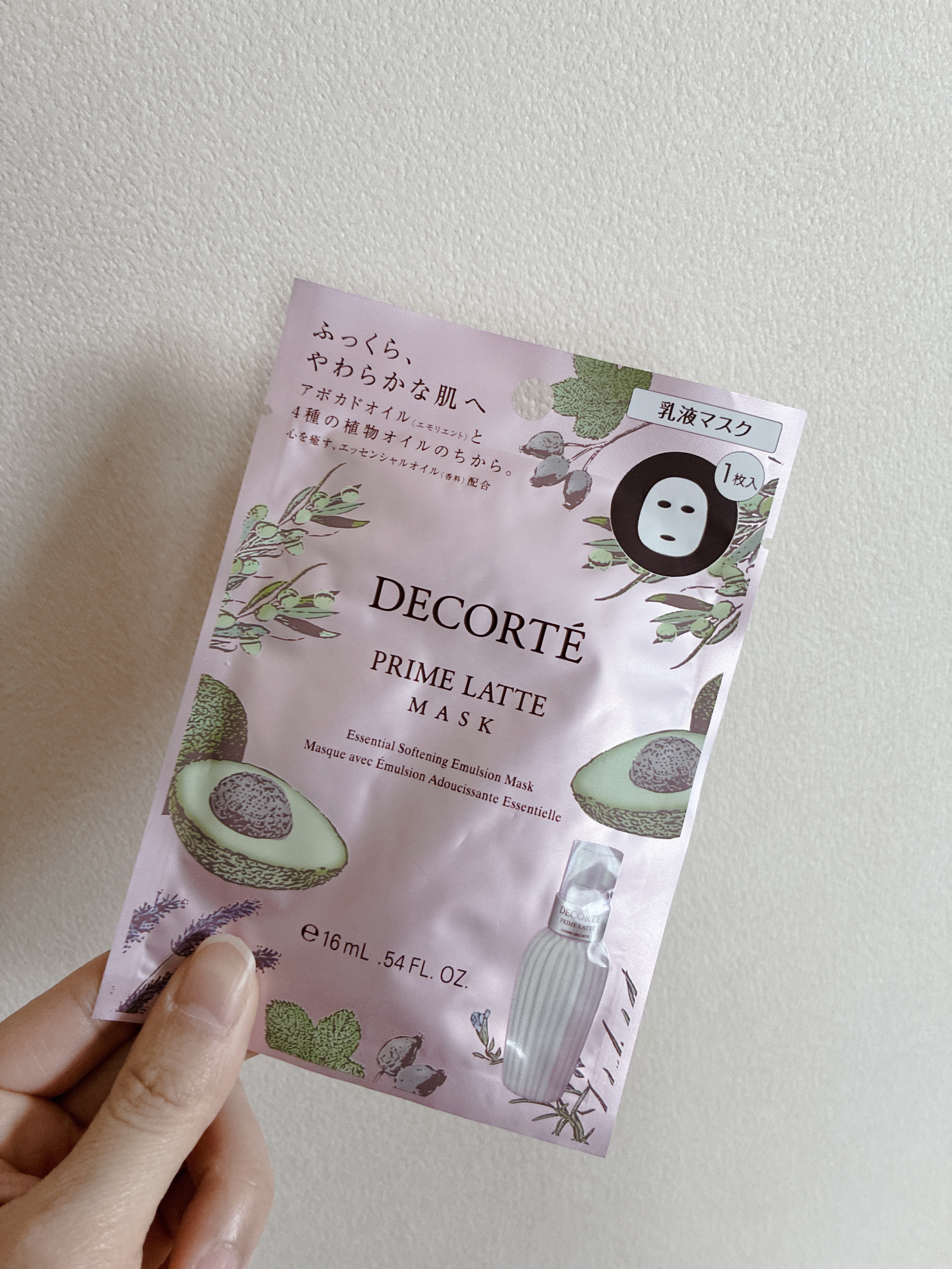 プリム ラテ マスク 16ml×1枚/DECORTÉ/シートマスク・パックを使ったクチコミ（1枚目）