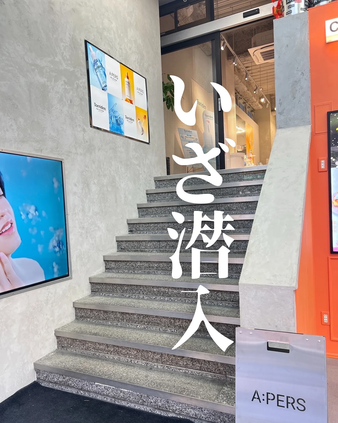 トリデン ダイブインマスクパック/Torriden/シートマスク・パックを使ったクチコミ（2枚目）