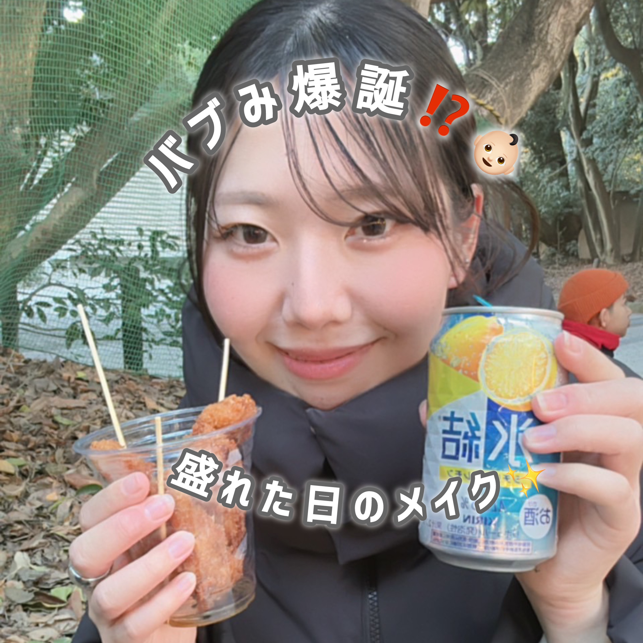 ダルバ ウォータフル トーンアップ サンクリーム(パープル)/ダルバ/日焼け止めクリームを使ったクチコミ（1枚目）