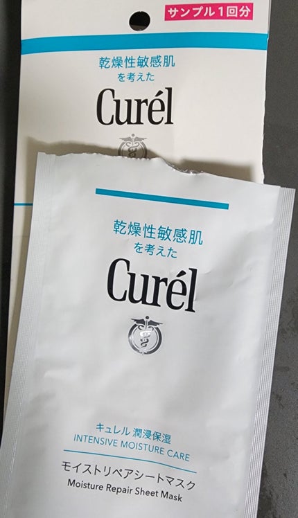 潤浸保湿 モイストリペアシートマスク 1枚入/キュレル/シートマスク・パックの画像