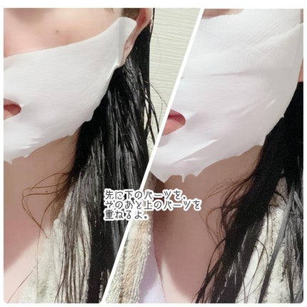 ポアブライトニングシミケアクリームラッピングパック 20g/celimax/シートマスク・パックの画像