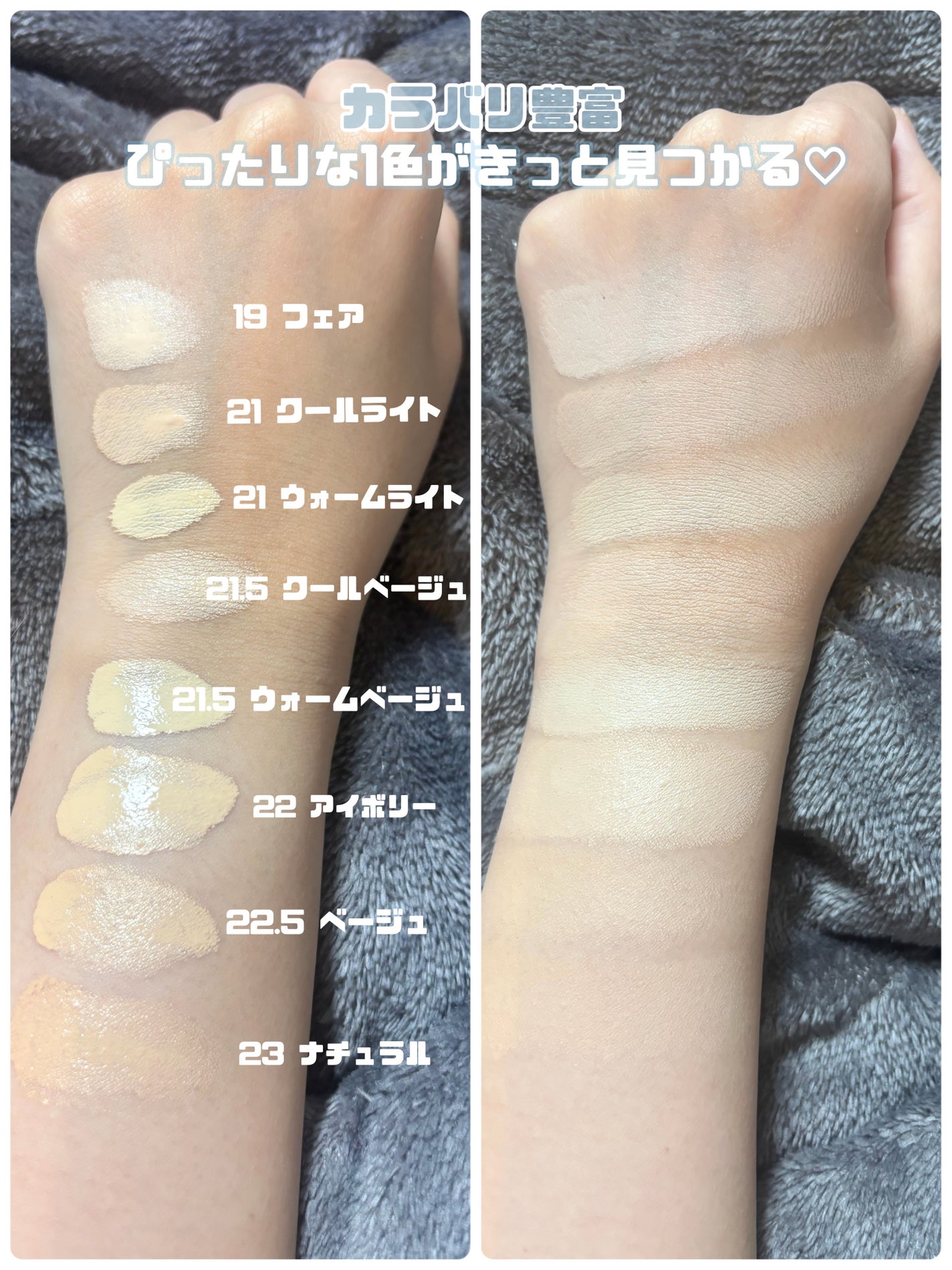 ウォーターレイヤーフィットクッション /ABOUT TONE/クッションファンデーションを使ったクチコミ(3枚目)