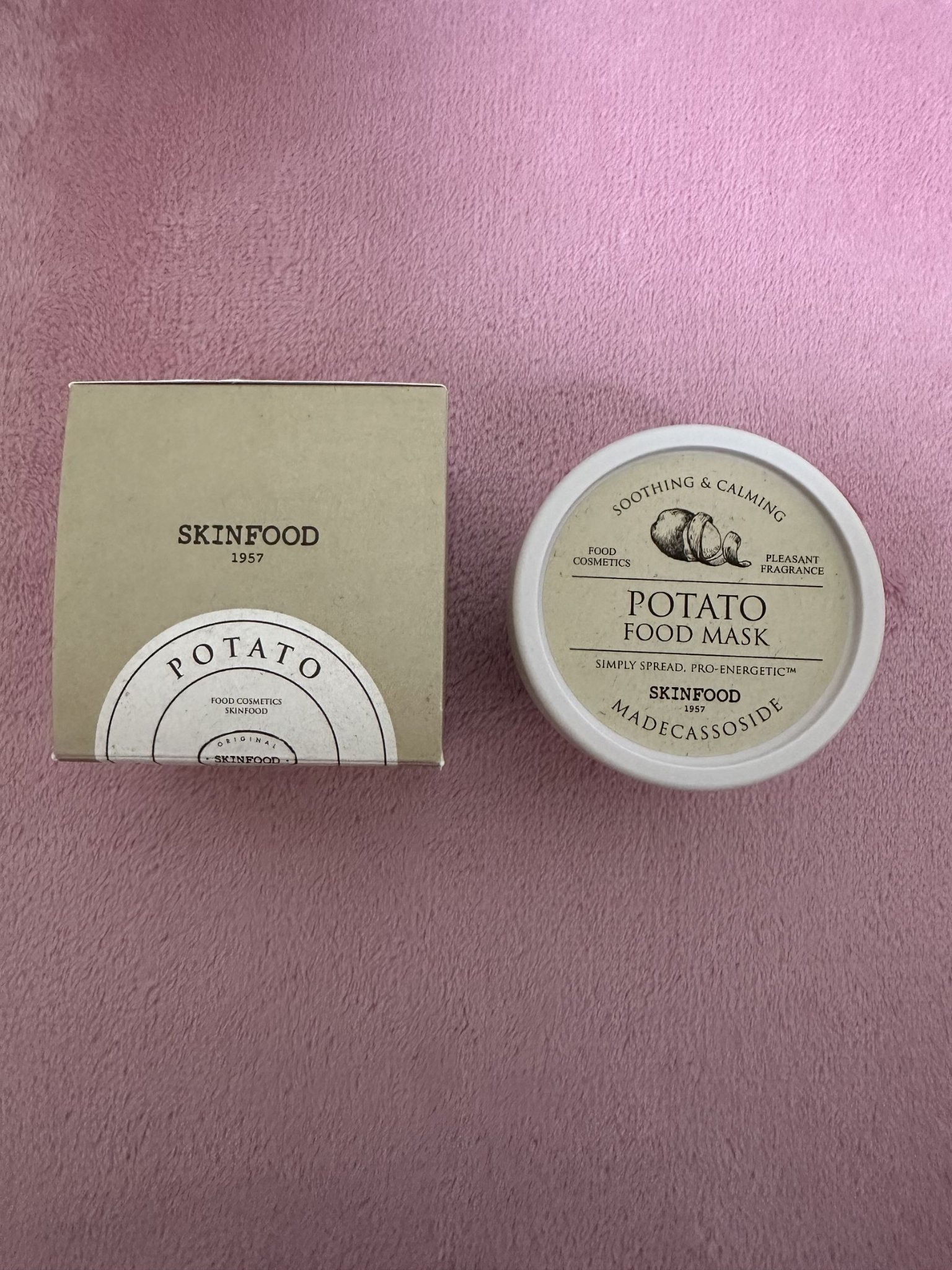 ポテトフードマスク/SKINFOOD/洗い流すパック・マスクを使ったクチコミ（1枚目）