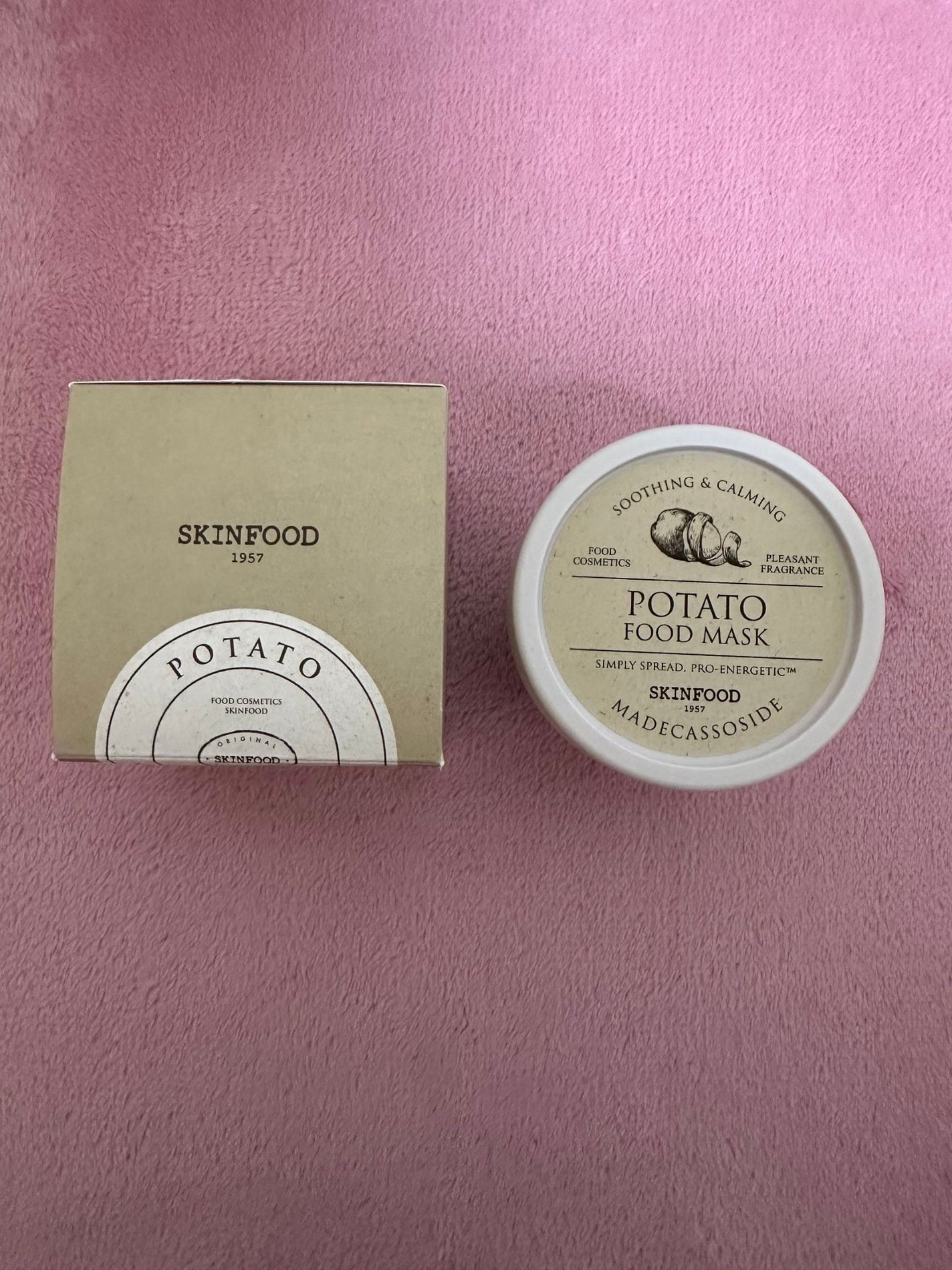 ポテトフードマスク/SKINFOOD/洗い流すパック・マスクを使ったクチコミ(1枚目)