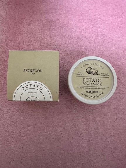 ポテトフードマスク/SKINFOOD/洗い流すパック・マスクを使ったクチコミ(1枚目)