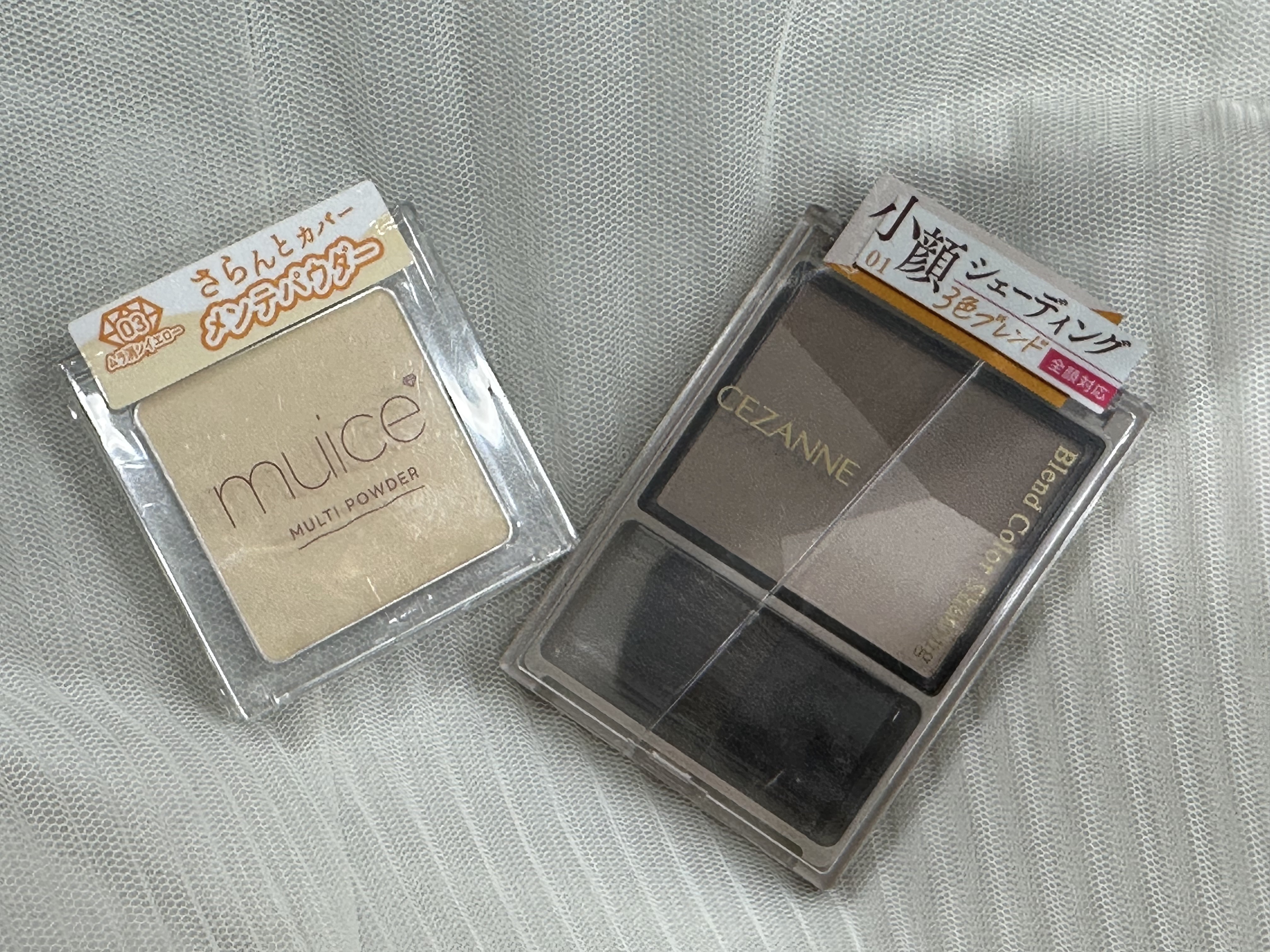 ブレンドカラーシェーディング/CEZANNE/シェーディングを使ったクチコミ（1枚目）