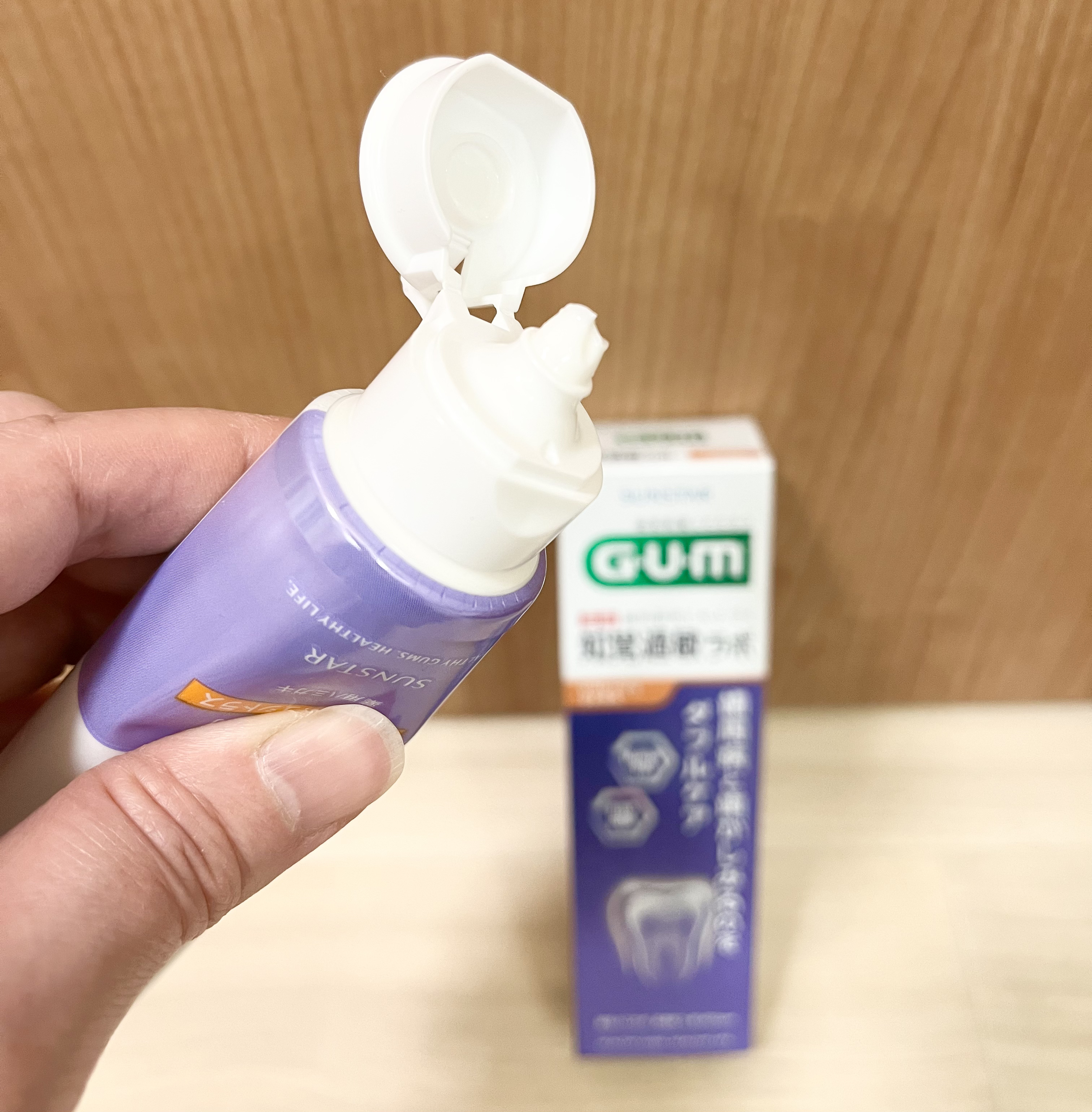 ガム・知覚過敏ラボ デンタルペースト/GUM/歯磨き粉を使ったクチコミ（2枚目）