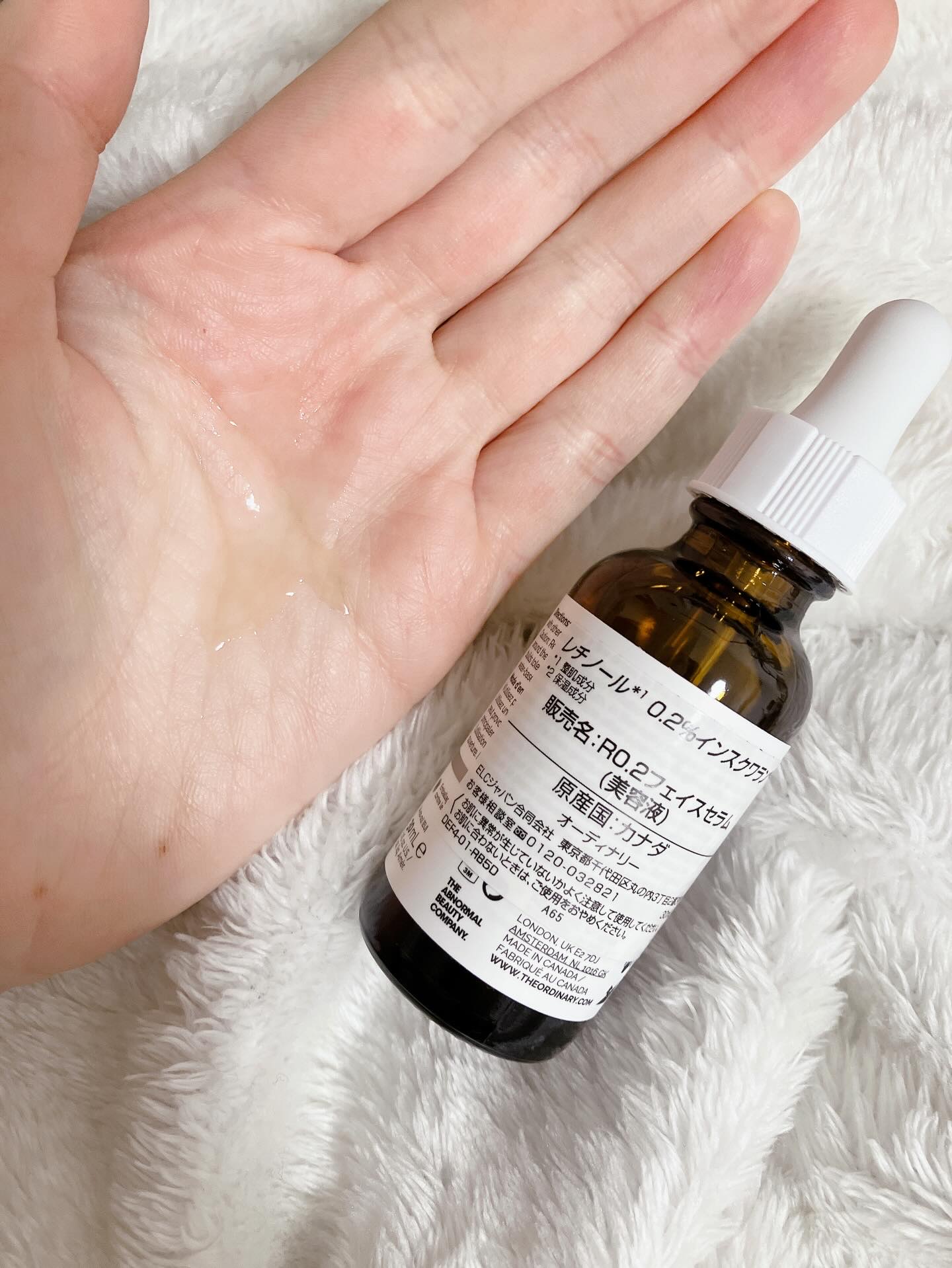 R0.2フェイスセラム/The Ordinary/美容液を使ったクチコミ（2枚目）
