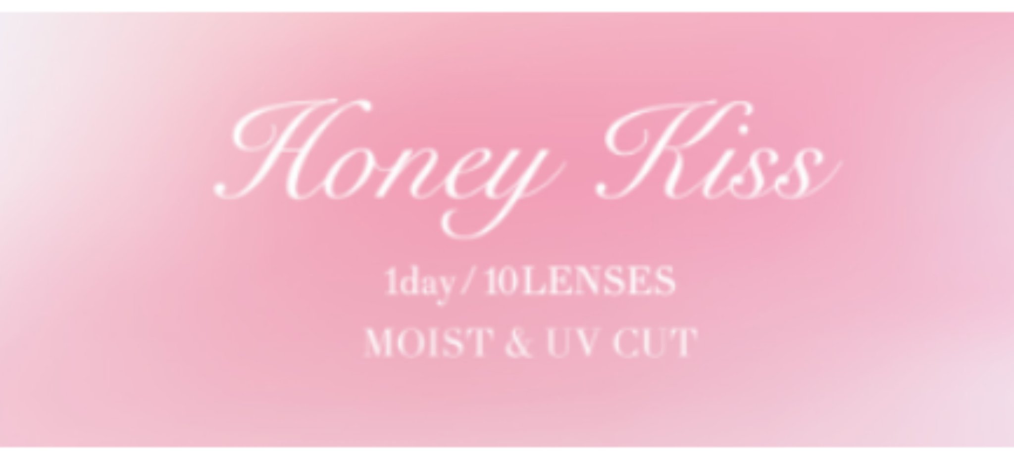 Honey kiss 1day ちゅるんキャンディチョコグレー/HoneyKiss/ワンデー（１DAY）カラコンを使ったクチコミ（2枚目）