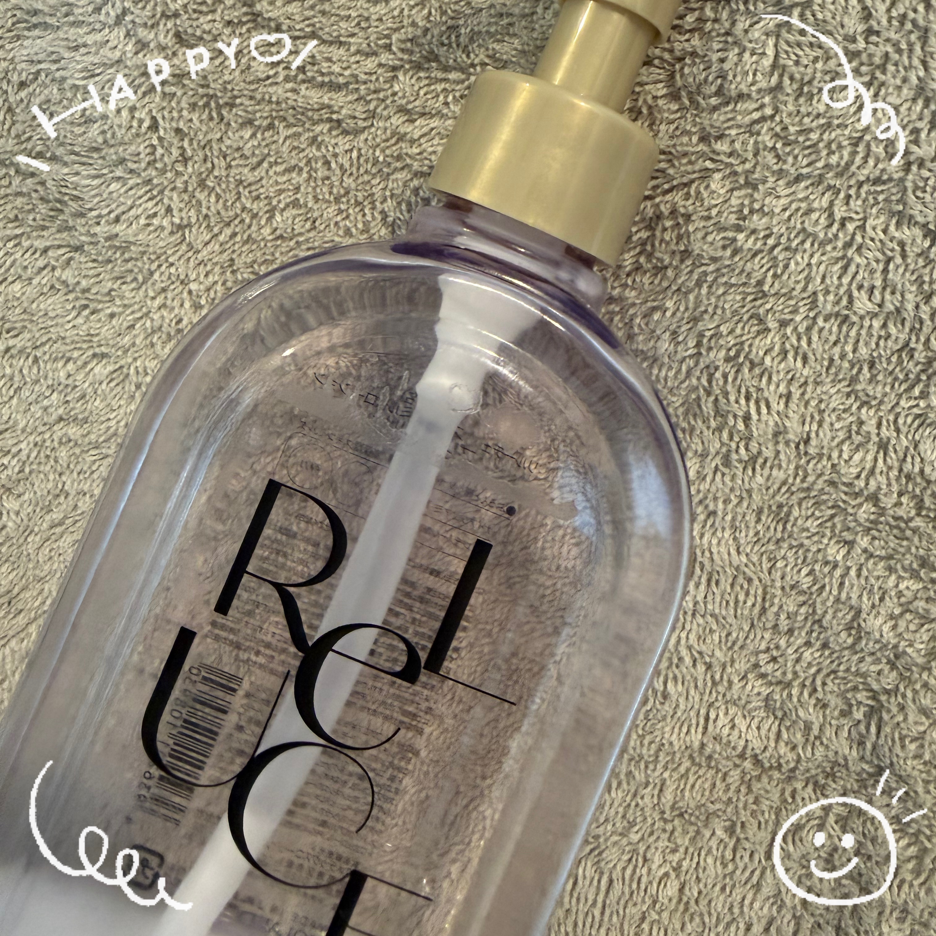 リルーチェスキンミルクローションプリズムリリー/コスメテックスローランド/ボディローションを使ったクチコミ（1枚目）