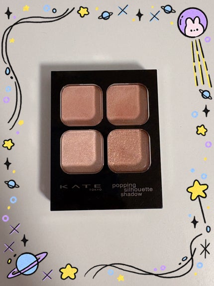 ケイト ポッピングシルエットシャドウ/KATE/アイシャドウパレットを使ったクチコミ(1枚目)