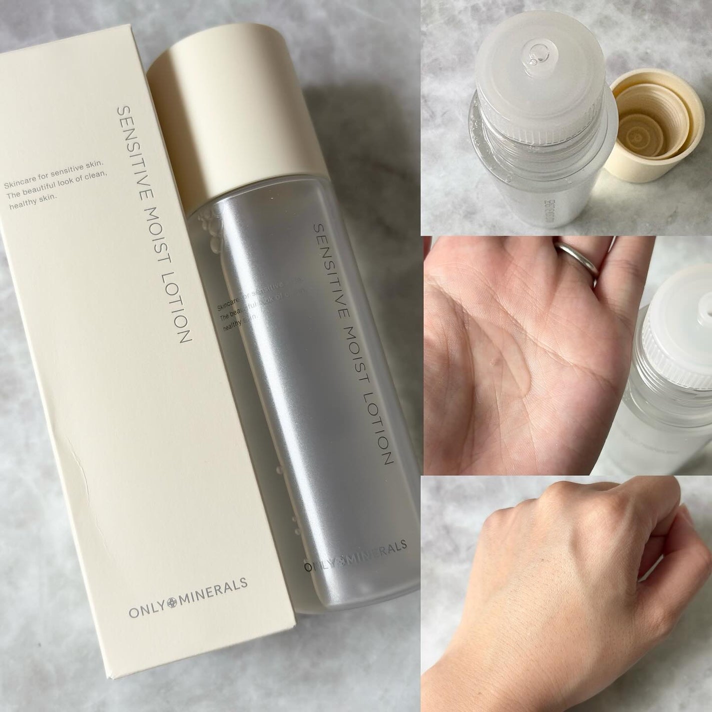 Nude センシティブブーストセラム/ONLY MINERALS/ブースター・導入液を使ったクチコミ(3枚目)