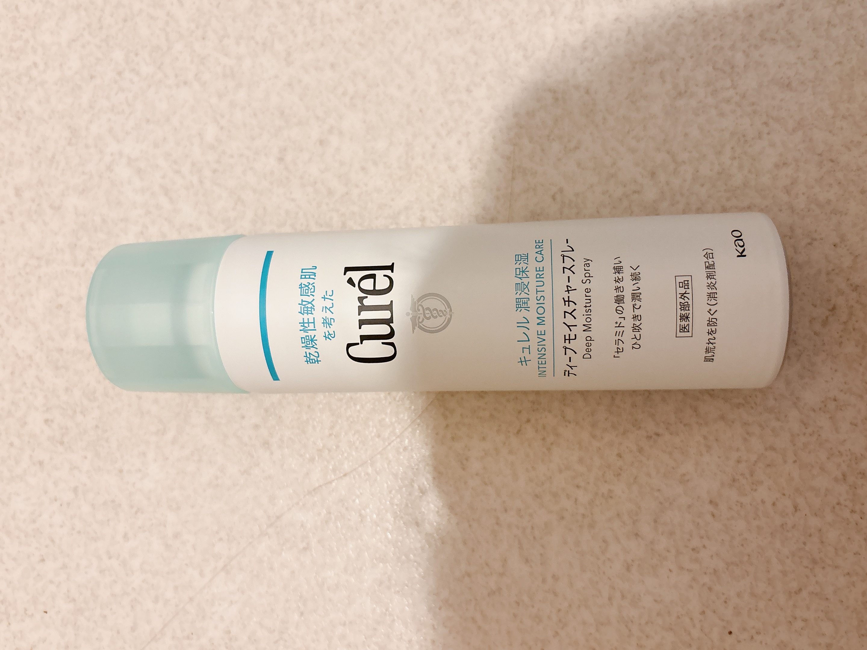 ディープモイスチャースプレー/キュレル/ミスト状化粧水を使ったクチコミ（1枚目）