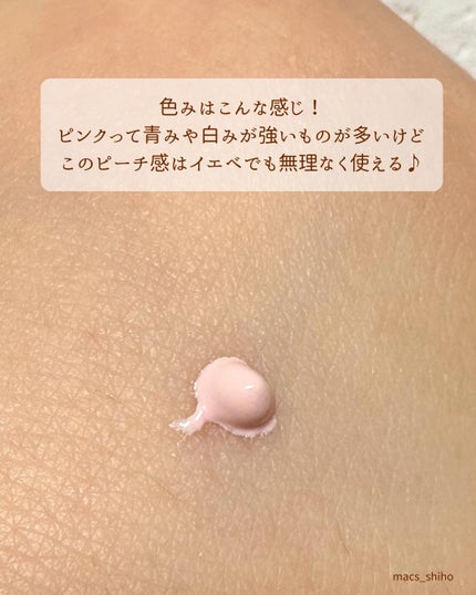 SIGNATURE ESSENCE COVER PACT /AGE20’s/クリーム・エマルジョンファンデーションを使ったクチコミ(4枚目)