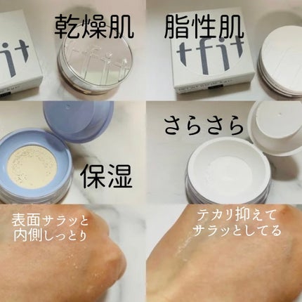 トランスルーセントセットフィニッシングパウダー/TFIT/ルースパウダーを使ったクチコミ(2枚目)