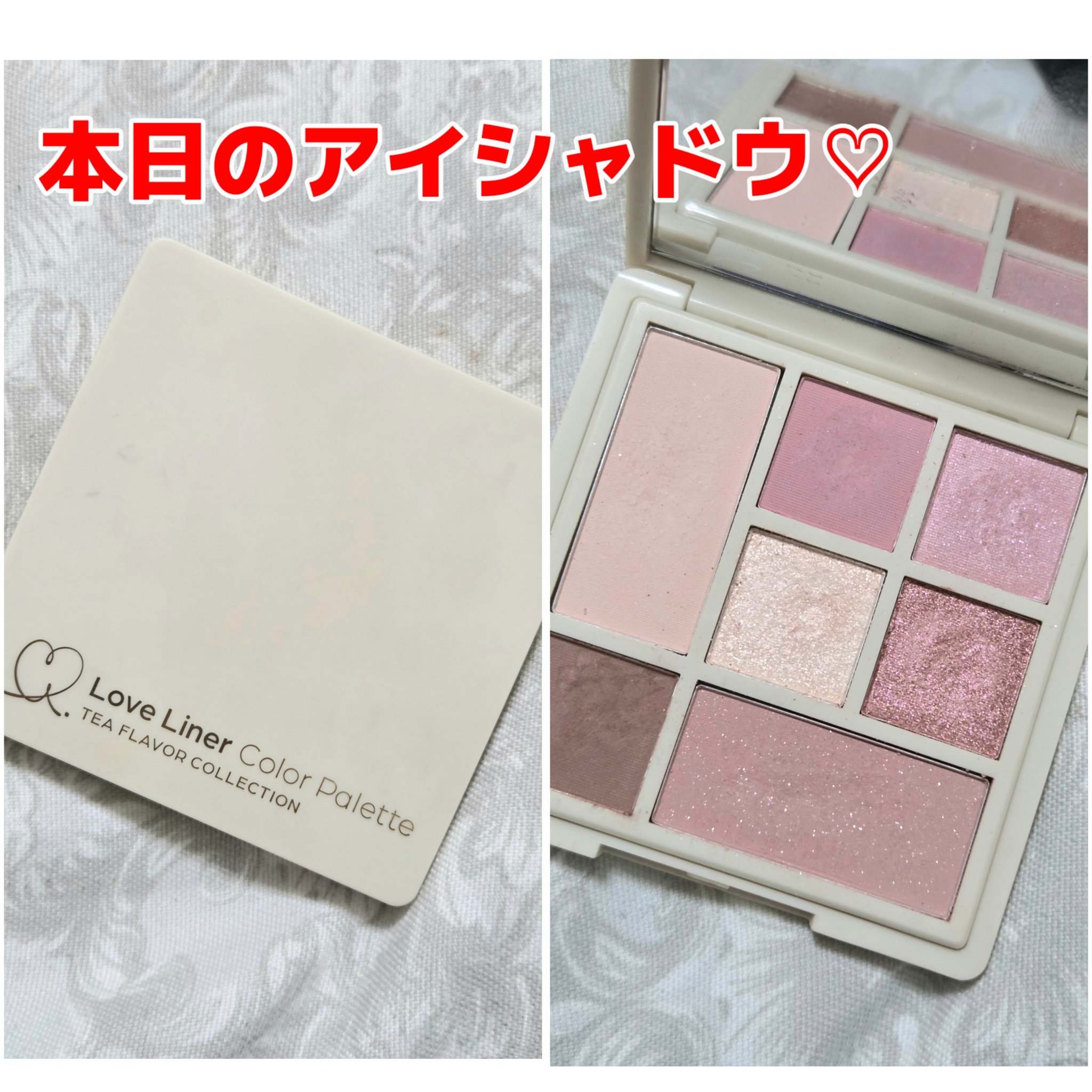 本日のアイシャドウ♡
#ラブライナー
#アイカラーパレットティーフレーバーコレクション
ベリーミルクティー

お気に入りのベリーミルクティー！！
そしてこのアイシャドウには
大切な思い出もあり、大事なアイシャドウ♡
今日はこちらを使いたい気