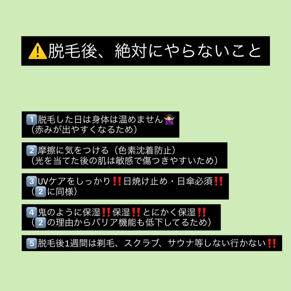 スキンミルク(しっとり)/ニベア/ボディミルクを使ったクチコミ(5枚目)