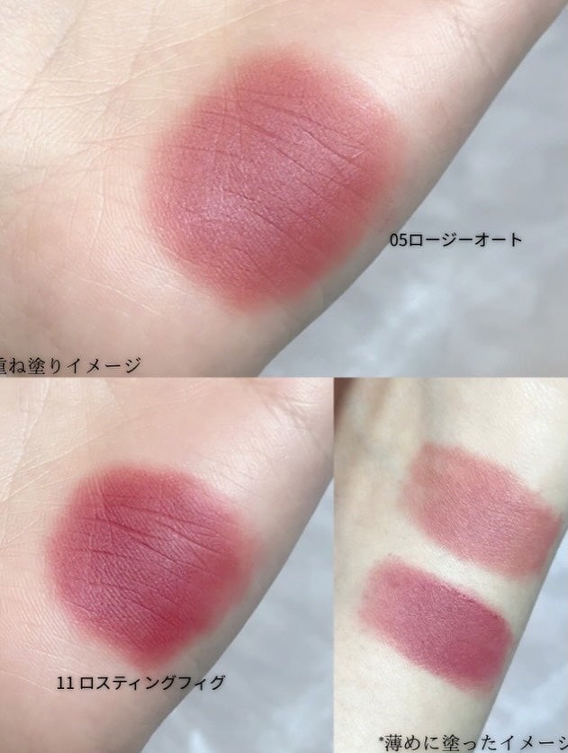 スウェイリップベルベット/too cool for school/リップティントを使ったクチコミ(3枚目)