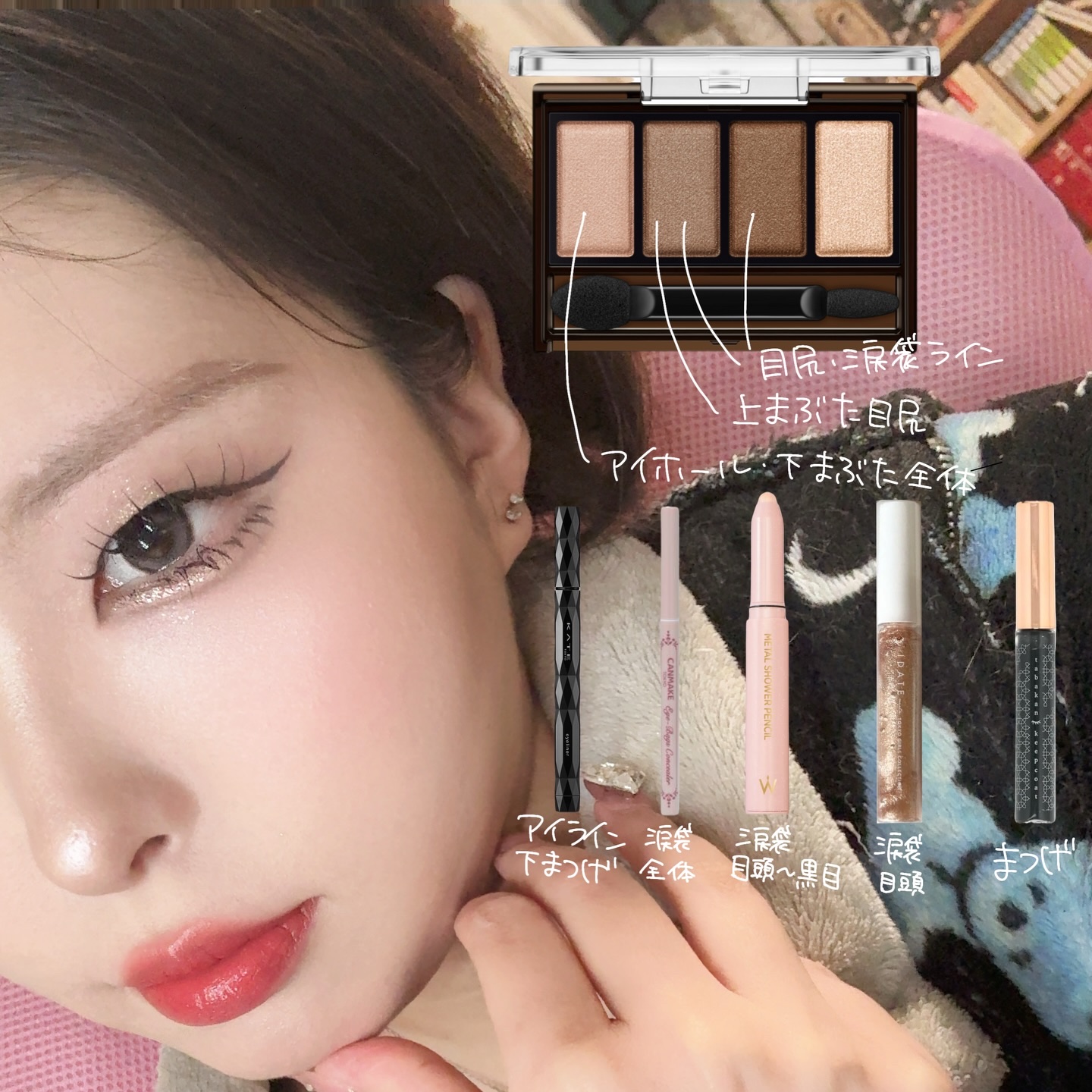 ケイト スーパーシャープライナーEX4.0/KATE/リキッドアイライナーを使ったクチコミ（2枚目）