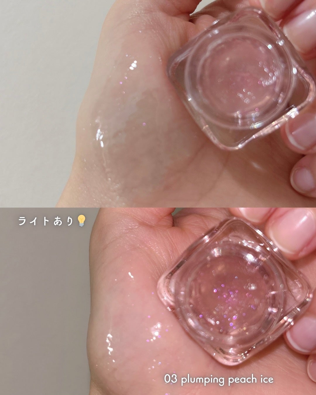 アイスドロップウォーターティント/kkotppang/リップティントを使ったクチコミ(9枚目)