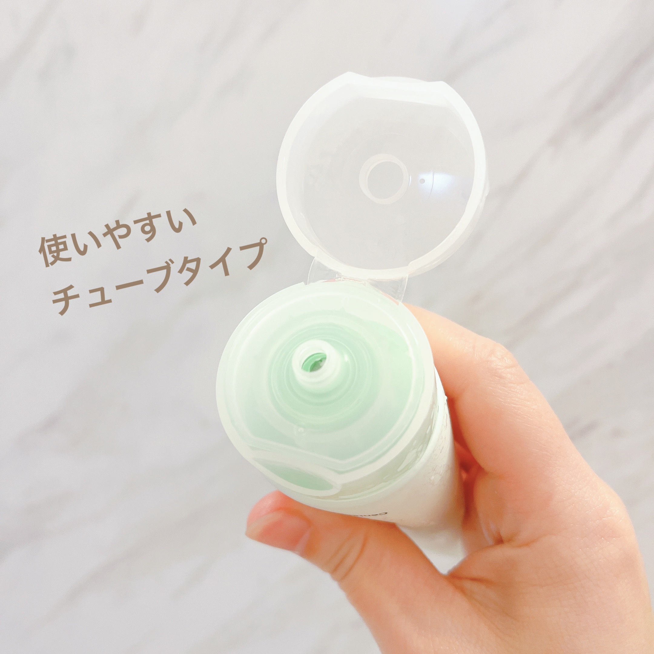 バランスフル クレンジングフォーム/Torriden/洗顔フォームを使ったクチコミ（3枚目）