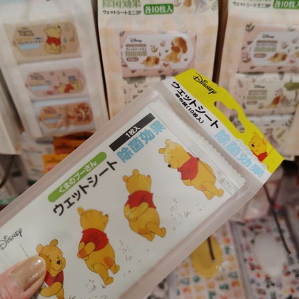 ウェットシート/セリア/ティッシュを使ったクチコミ(2枚目)