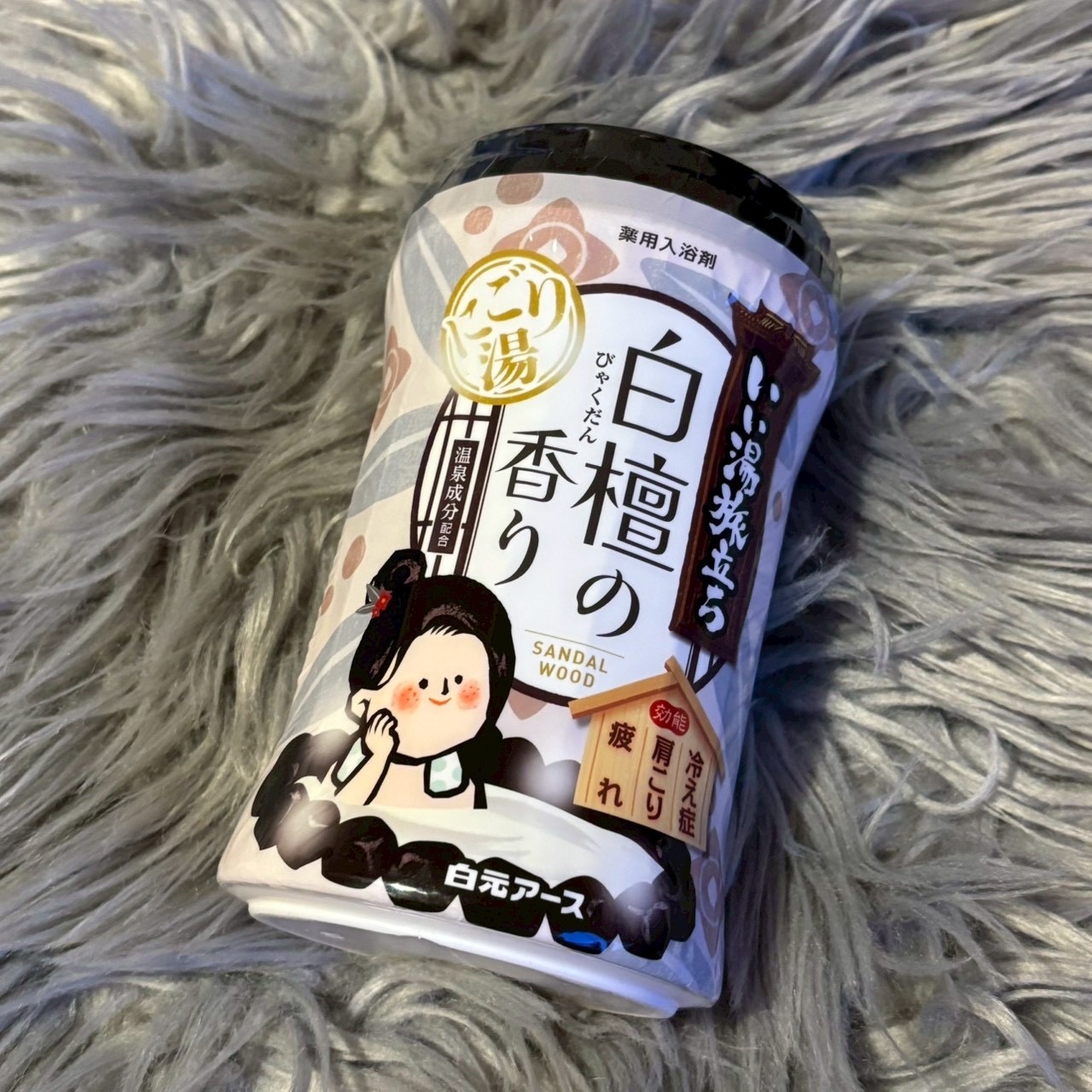 いい湯旅立ち　白檀の香り/いい湯旅立ち/無機塩系入浴剤を使ったクチコミ（1枚目）